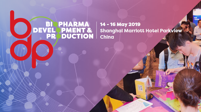 西美杰邀請您參加10th Annual Biosimilar Asia，2019